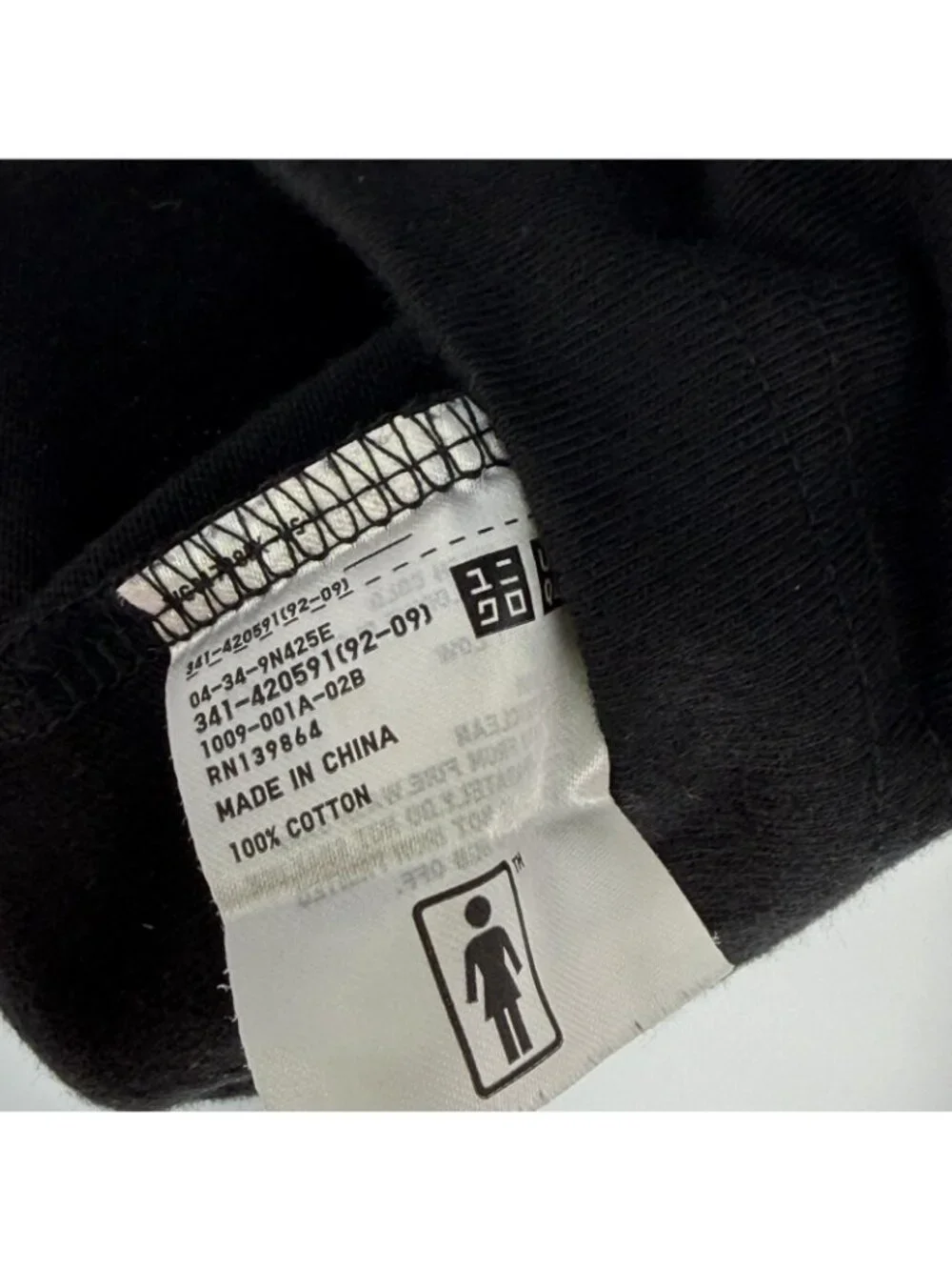 Uniqlo UT Skateboarder Let’s Hang Around And Be Cool T-Shirt‎ Black Men's Size M
